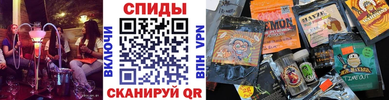 Бутират буратино  Купить  Краснодар 