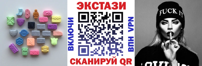 Купить закладки  Краснодар  Ecstasy бентли 