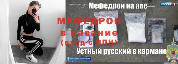 каннабис Алексин