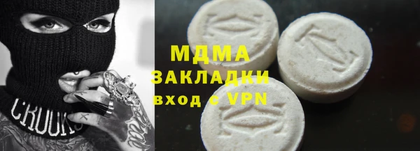 каннабис Алексин