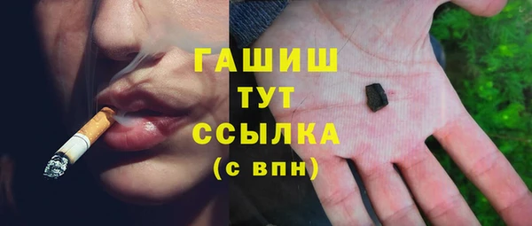 кокаин премиум Алексеевка