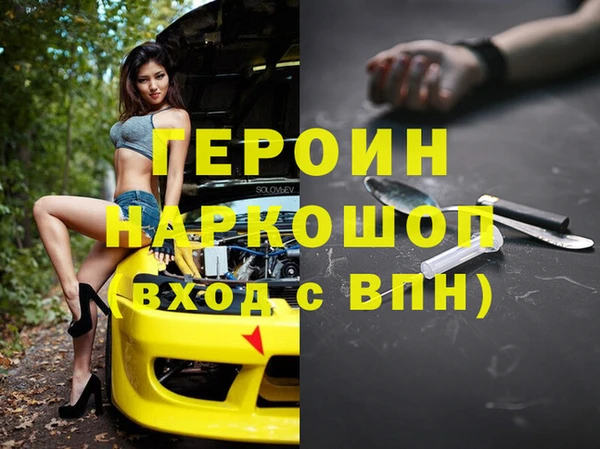 хмурый Алзамай