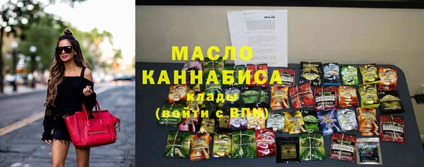кокаин премиум Алексеевка