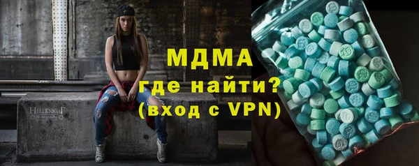 хмурый Алзамай
