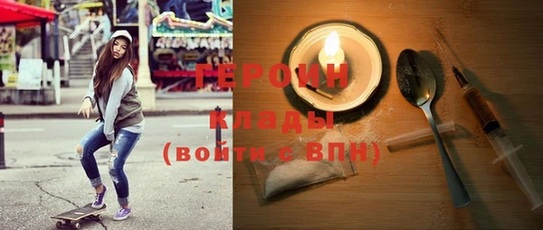 хмурый Алзамай